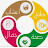مطبخ صباح Cuisine Sabah