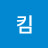 @데이비드킴-p2v