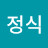@박정식-x8z