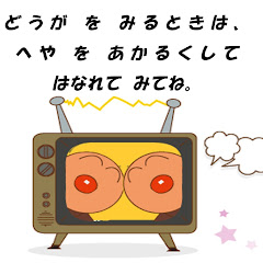 kbs 99アイコン画像