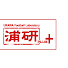 Ltm1Hjvo7i8-channel-avatar-浦研プラス公式チャンネル