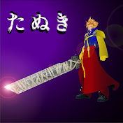 TanukiSan