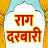 rag darbari