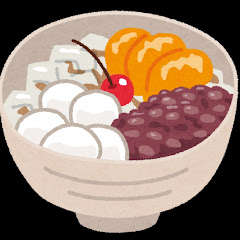 伊藤拓磨