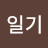 @lifewi-fi5568