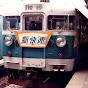 鉄道ごま