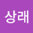 @user-gg1vh2dg5v