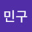 @user-mm7uh8ti4r