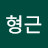 @정형근-m3m