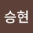 @나승현-j1o