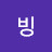 @웰빙-i4c