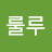 @룰루-z2m