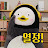 @user-ze1pm8bc9w