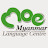 Moe Myanmar Language Centre (MMLC)