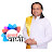 Acharya Vani