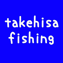 takehisa fishing