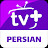 TV plus Persian