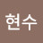 @park1206