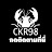 CKR98 Crayfish Breeder Thailand