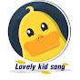 เพลงเด็กน่ารัก Lovely Kid Songs