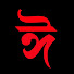 MODYyyE1bj4-channel-avatar-Ishan News