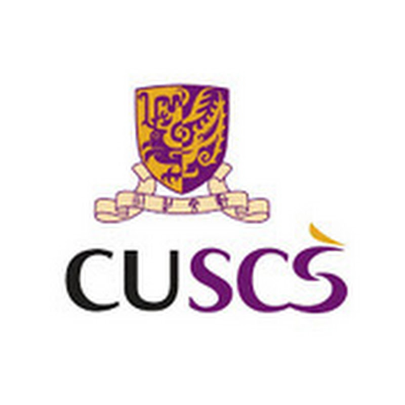 CUSCS Logo