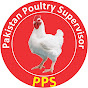 PPS Poultry logo