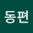 @동편-x7y