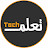 تعلم tech