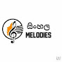 Sinhala Melodies logo