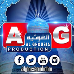 Логотип каналу Al-Ghousia Production