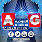 Al-Ghousia Production