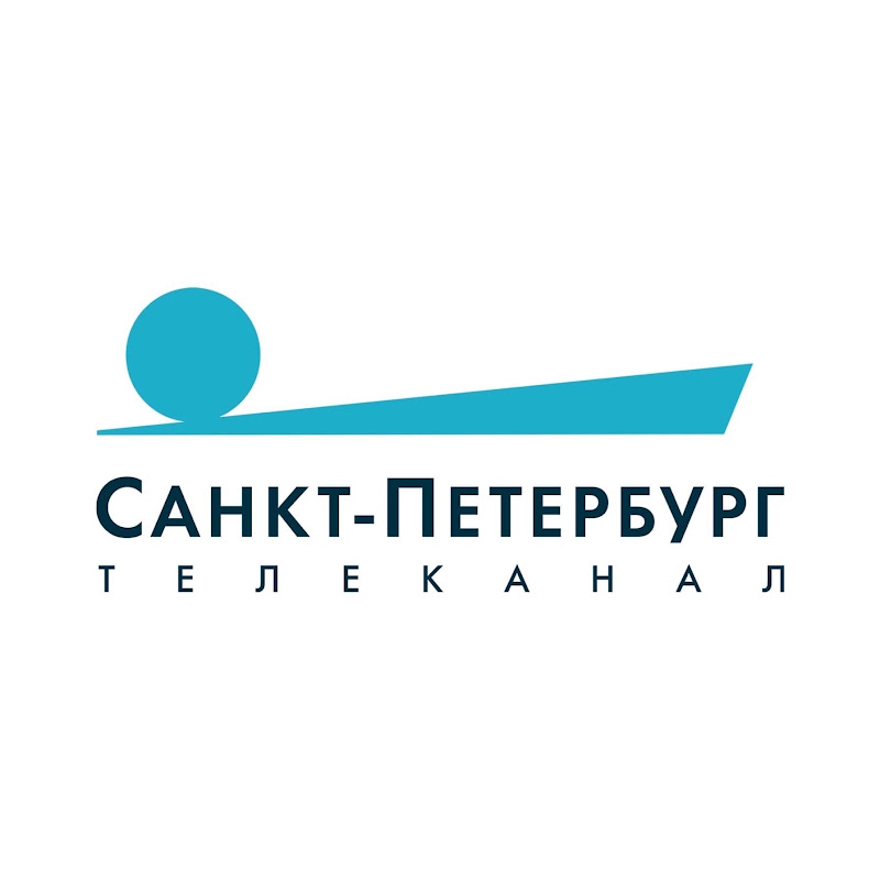 Телеканал Санкт-Петербург