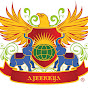 ADYP university logo
