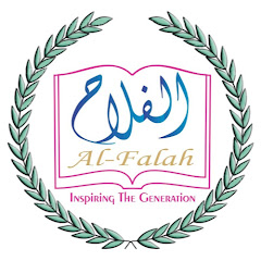 AFIS Ahmedabad (Al-Falah Islamic School)