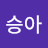 @user-yc6zu2wn6v