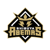 渋谷ABEMAS公式チャンネル