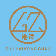 港澤物業アイコン画像