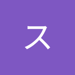 アサギスイセンアイコン画像