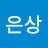 @김은상-k7f