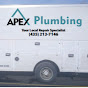 Apex Plumbing logo
