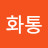@화통-l8p