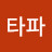 @우울타파-u3f