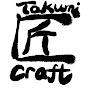 Takumi Craft