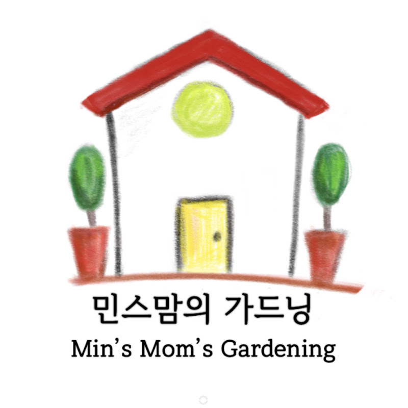 민스맘의가드닝 MM's Gardening Logo
