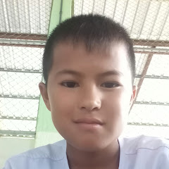 เล่ เมสวน