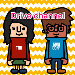 DRIVE CH