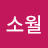 @김소월-u2q