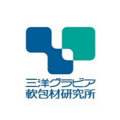 三洋グラビア軟包材研究所アイコン画像