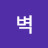 @ddaebuja